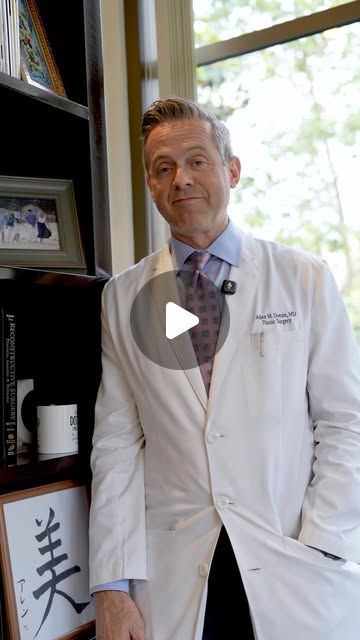 Curious which plastic surgery procedures patients ask about the most? Watch to hear Dr. Doezie’s current top three - and if you have questions about any of them, we’re here to help!